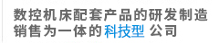 j9九游会
